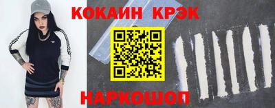метадон Гагарин