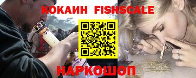 амфетамин Апшеронск