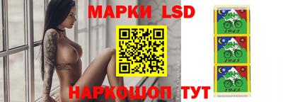 скорость mdpv Аргун