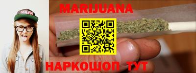 кокс Гатчина