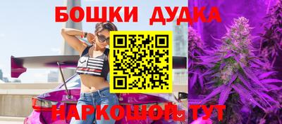 скорость mdpv Аргун
