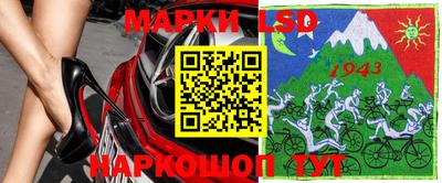 амфетамин Апшеронск