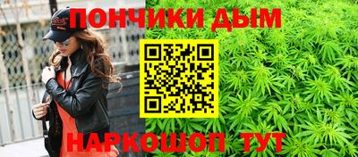 скорость mdpv Аргун