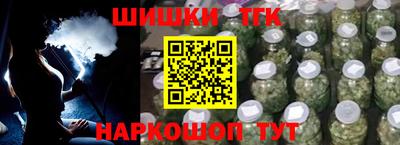 амфетамин Апшеронск