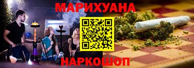 скорость mdpv Аргун