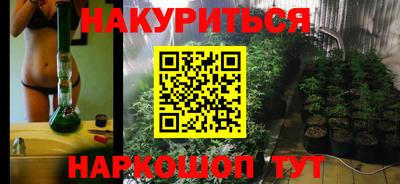 бутик Апрелевка