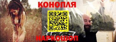 скорость mdpv Аргун