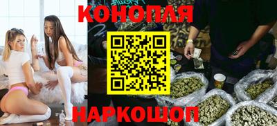 амфетамин Апшеронск