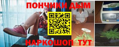 бутик Апрелевка