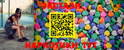 скорость mdpv Аргун