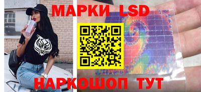 амфетамин Апшеронск