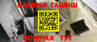 скорость mdpv Аргун