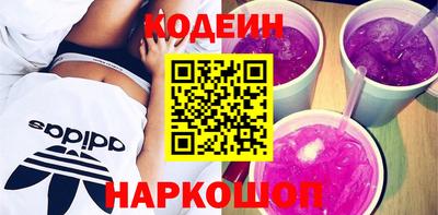 бутик Апрелевка