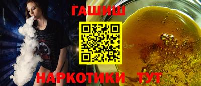 амфетамин Апшеронск