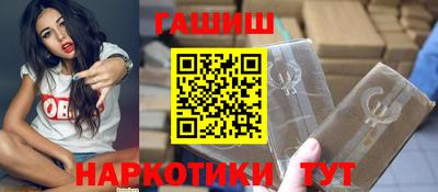скорость mdpv Аргун