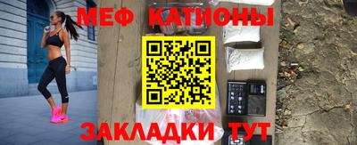 бутик Апрелевка