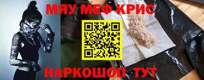 бутик Апрелевка