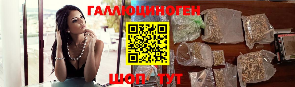 Амфетамин Бузулук